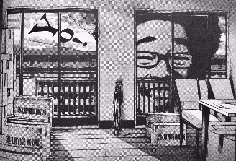 Illustration for article titled Goodnight Punpun Vol. 3 - Manga Review